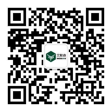 微信公众号