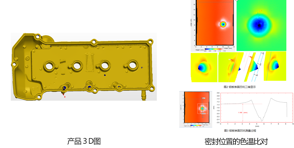 微信图片_20250102150830.png